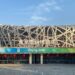 Le Musée olympique de Pékin rejoint le Réseau des musées olympiques