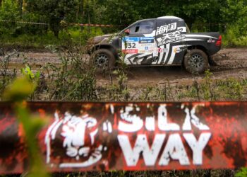 La Lettre de l’Economie du Sport n° 1558