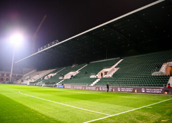 Red Star s’installe dans sa « Bauer Box »